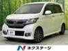 HONDA OTHER