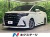 TOYOTA ALPHARD HYBRID