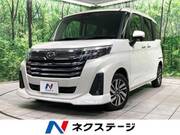 2022 DAIHATSU THOR