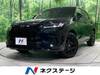HONDA OTHER