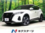 2021 NISSAN KICKS