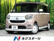 2017 DAIHATSU OTHER
