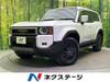 TOYOTA LANDCRUISER 250