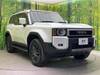 TOYOTA LANDCRUISER 250