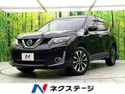 2015 NISSAN X-TRAIL