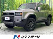 2024 TOYOTA LANDCRUISER 250