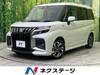 SUZUKI SOLIO BANDIT