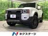 TOYOTA LANDCRUISER 250