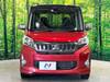 MITSUBISHI OTHER