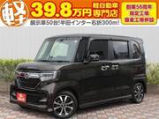 2017 HONDA N-BOX CUSTOM