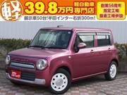 2013 SUZUKI OTHER