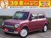 SUZUKI OTHER