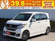 2014 HONDA OTHER