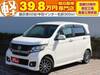 HONDA OTHER