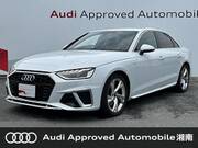 2022 AUDI A4