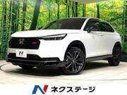 2025 HONDA VEZEL