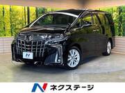 2021 TOYOTA ALPHARD 2.5S