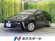 2021 TOYOTA PRIUS
