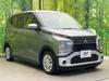 MITSUBISHI OTHER