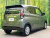 MITSUBISHI OTHER