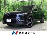 2025 TOYOTA COROLLA CROSS HYBRID Z