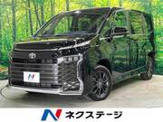2026 TOYOTA VOXY