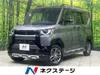 MITSUBISHI OTHER