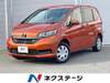 HONDA OTHER