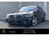 MERCEDES BENZ S CLASS