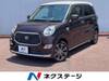 TOYOTA OTHER