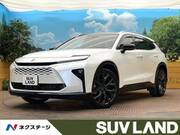 2025 TOYOTA CROWN ESTATE