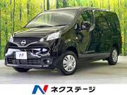 2024 NISSAN OTHER