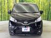 NISSAN OTHER