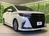 TOYOTA ALPHARD HYBRID