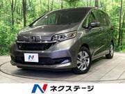 2020 HONDA FREED HYBRID