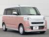 DAIHATSU OTHER