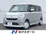 2021 DAIHATSU OTHER