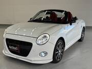 2015 DAIHATSU COPEN