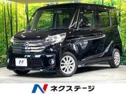 2014 NISSAN DAYZ ROOX
