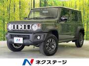 2026 SUZUKI OTHER