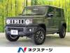 SUZUKI OTHER