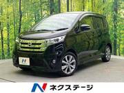 2014 NISSAN DAYZ