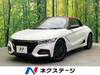 HONDA S660