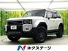 TOYOTA LANDCRUISER 250