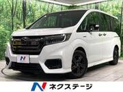 2019 HONDA OTHER