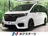 HONDA OTHER