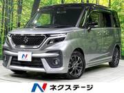 2021 SUZUKI SOLIO BANDIT
