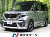 SUZUKI SOLIO BANDIT