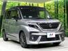 SUZUKI SOLIO BANDIT