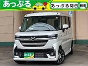 2025 MAZDA OTHER